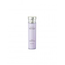 Prime Wrinkle Collagen Emulsion